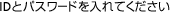 IDƃpX[hĂB